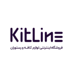 kitline